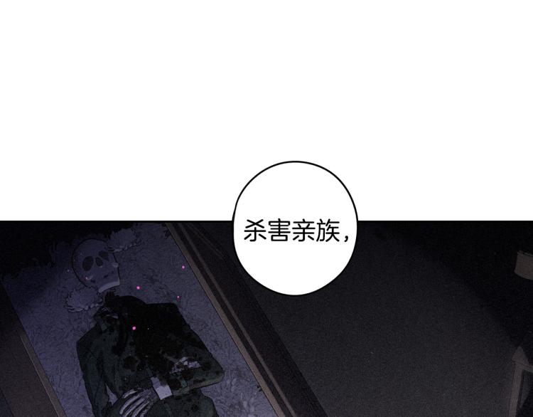 第57话 我要当懒虫95