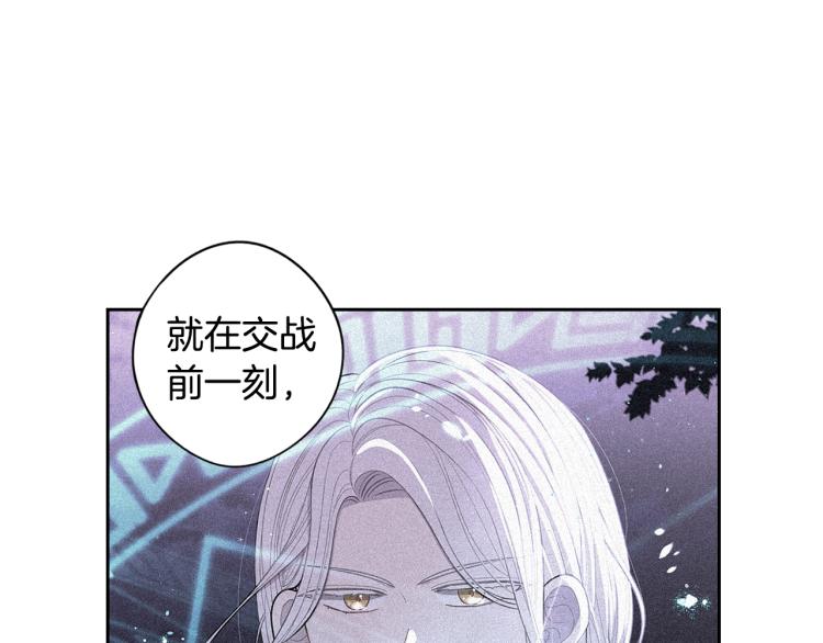 第57话 我要当懒虫30