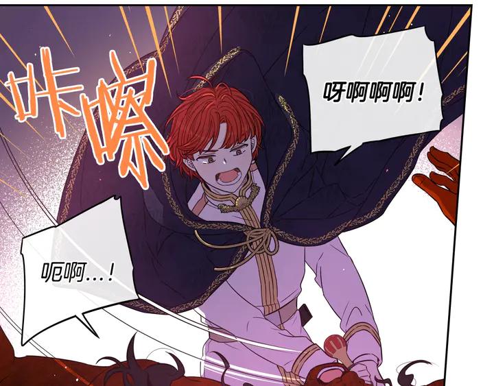 第31话 戏剧？有意思89