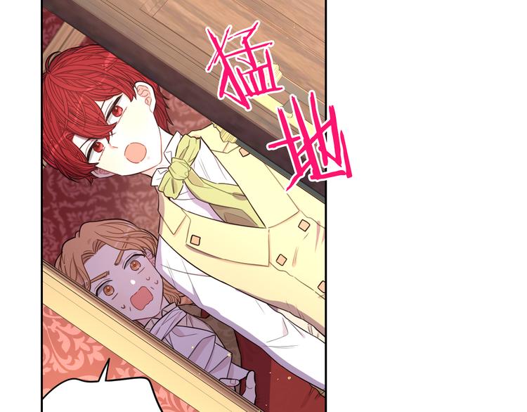 第50话 同床共枕！？113