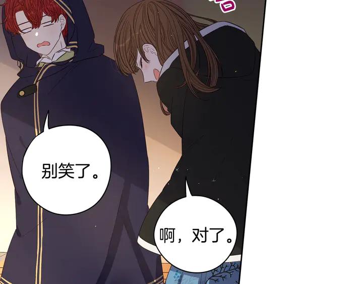 第31话 戏剧？有意思114