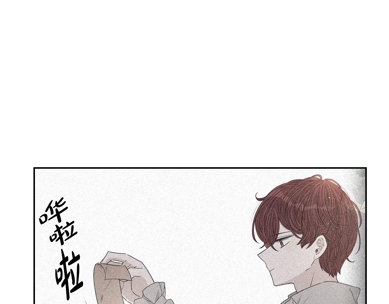 第65话 嗑到了！111
