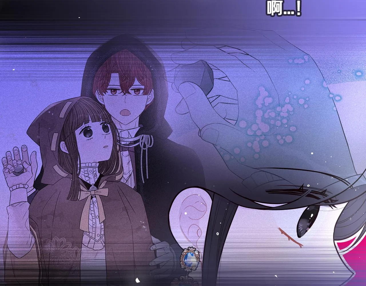 第104话 全力一击25