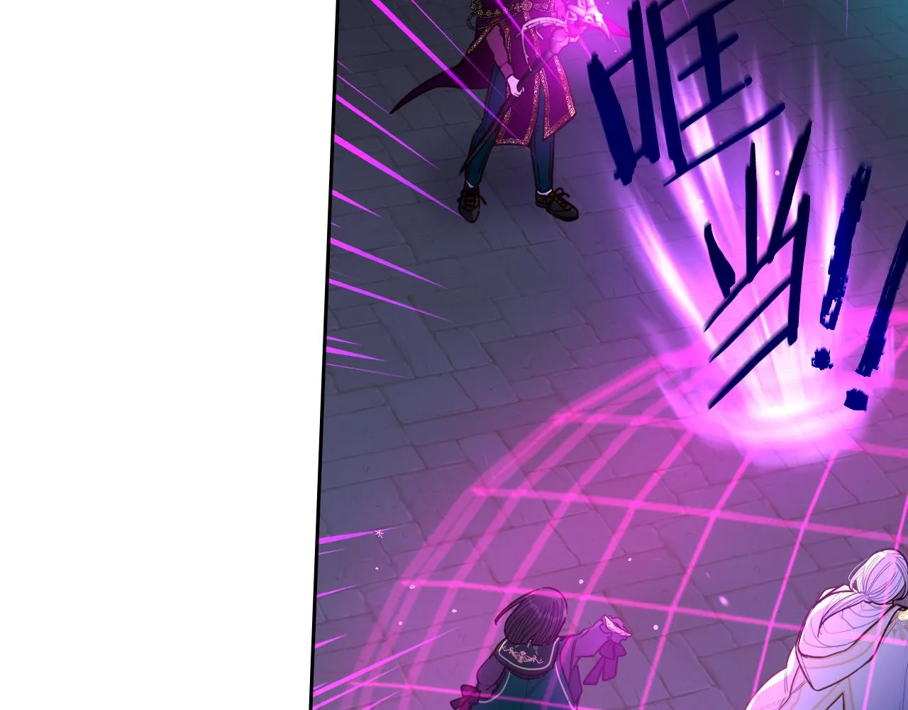 第103话 封印黑魔法66