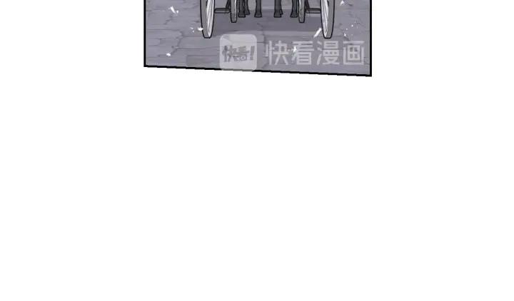 第11话 狩猎？有趣！134
