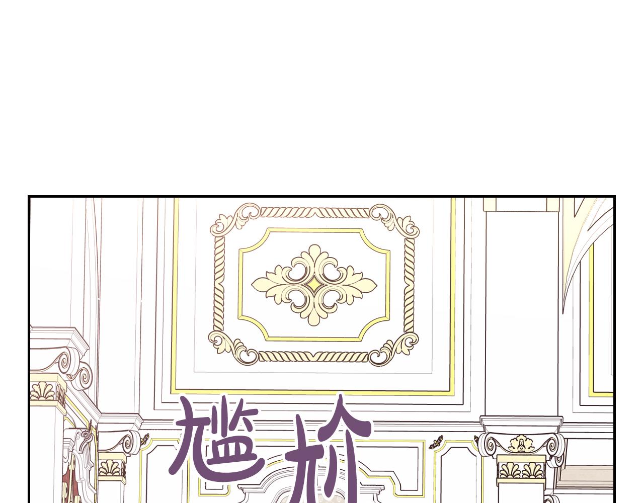 第76话日常的积累110