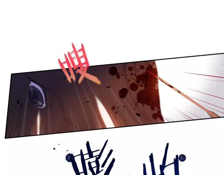 第14话 誓约之吻137