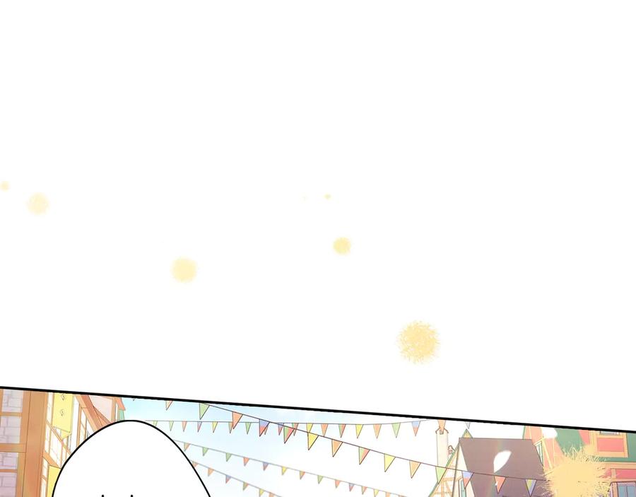 第37话 同游庆典55