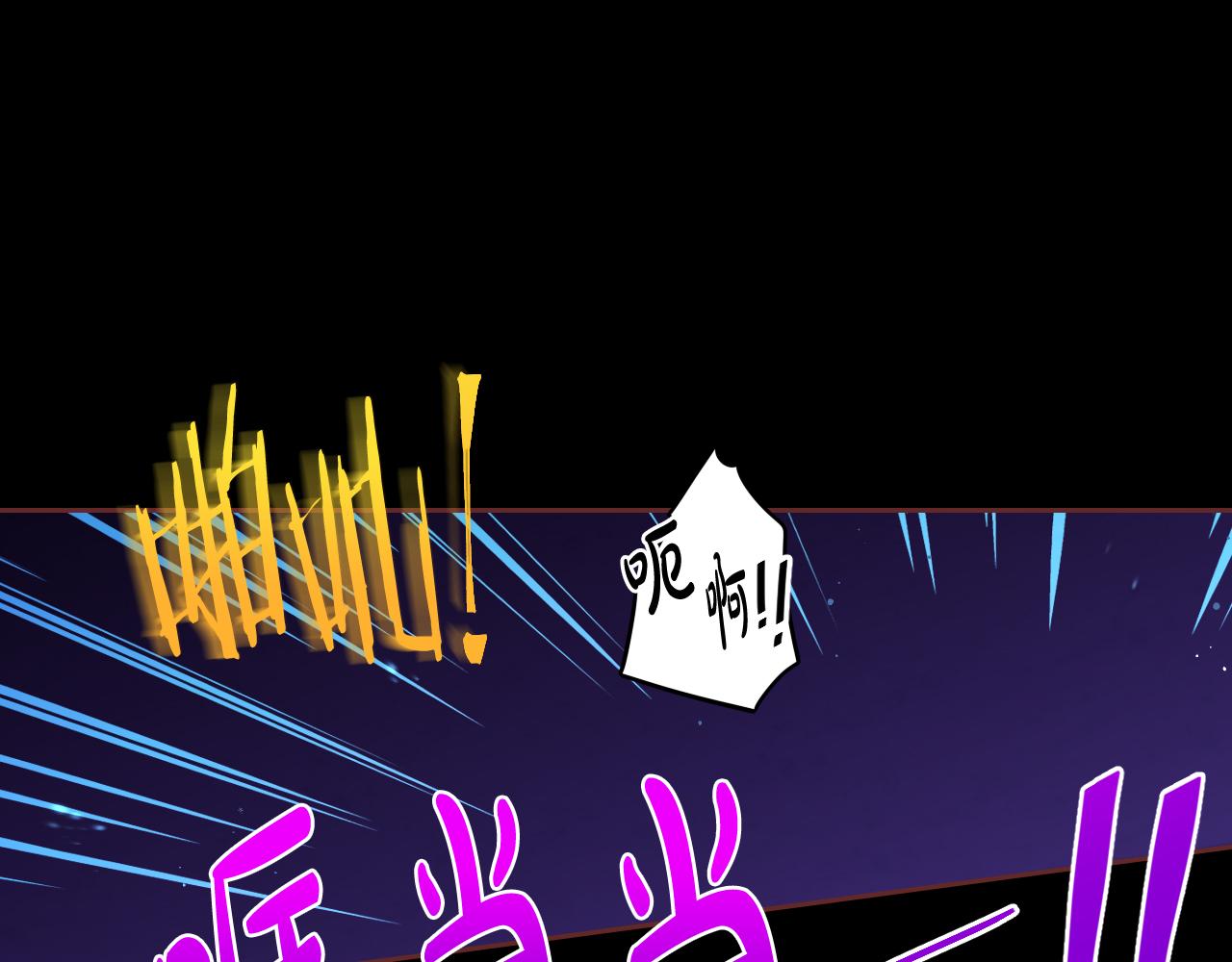 第69话审判开始106
