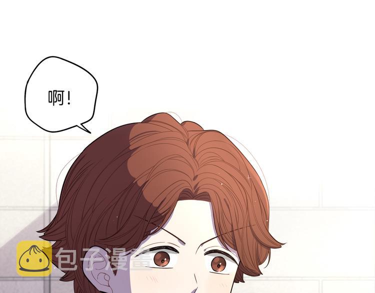 第48话 你不对劲19