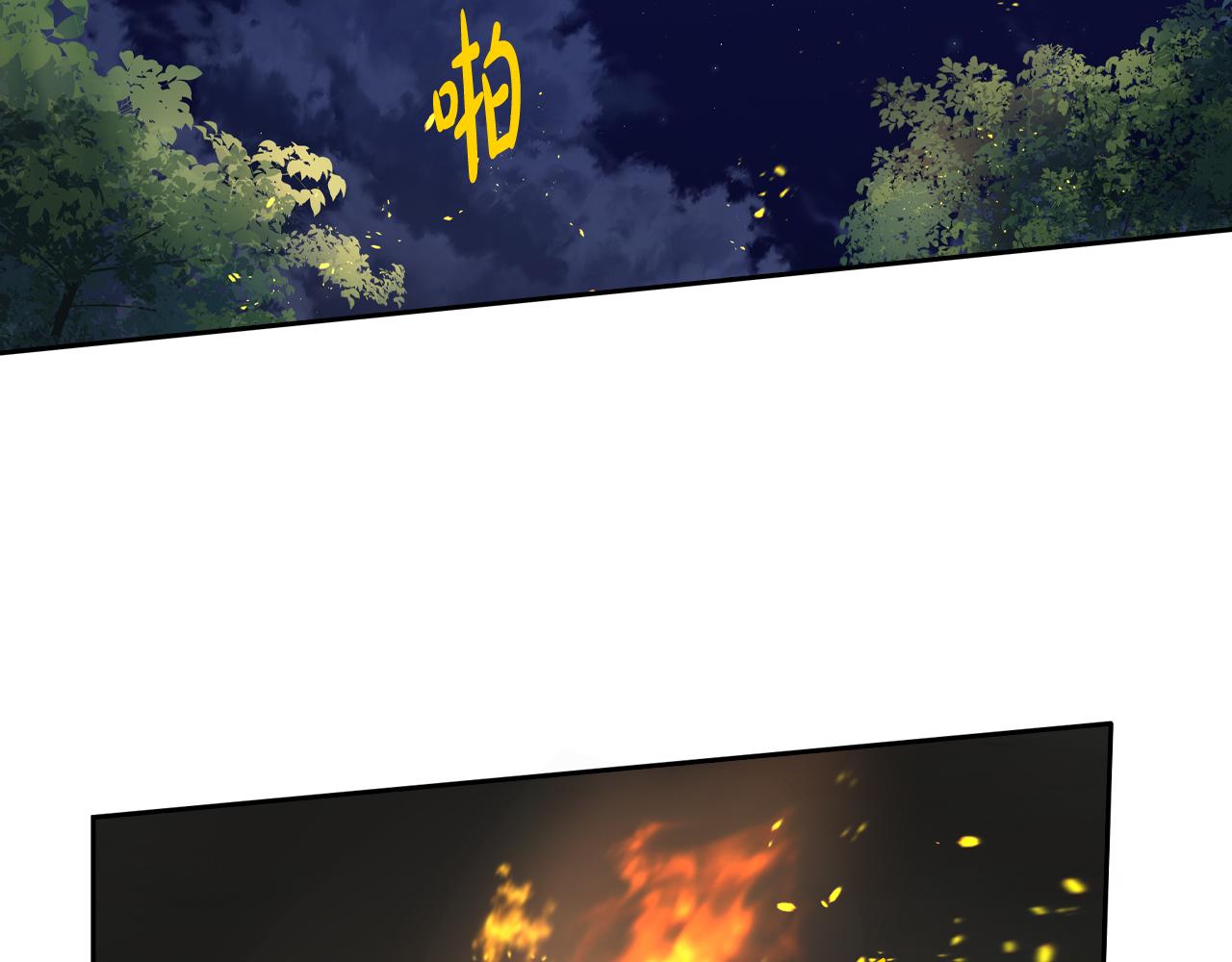 第81话 很长的故事127
