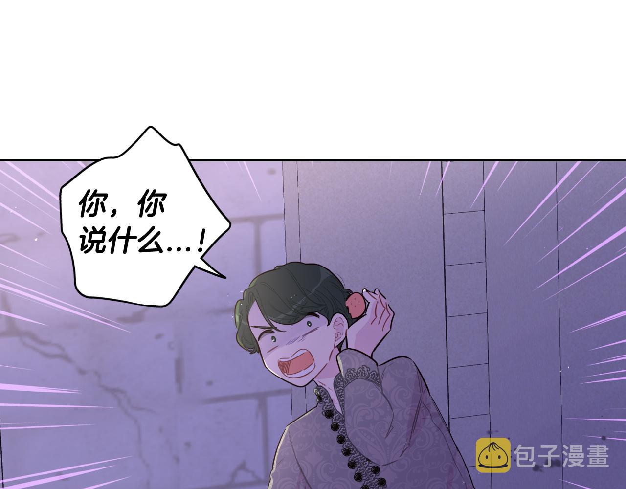 第72话故乡的百合开了109