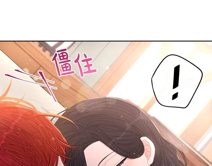 第33话 月之庆典36