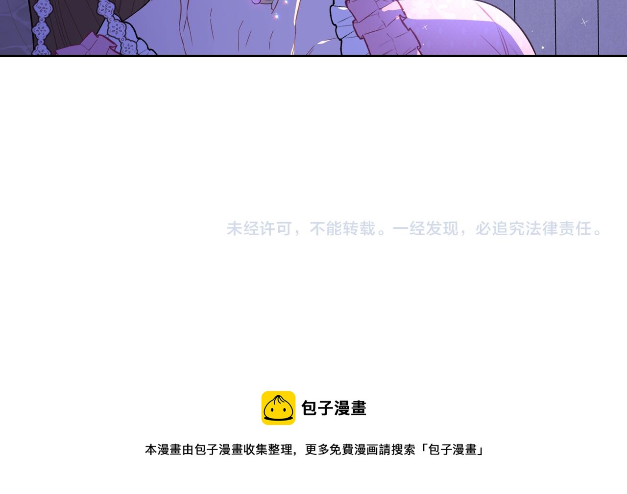 第64话 春天的祝福146