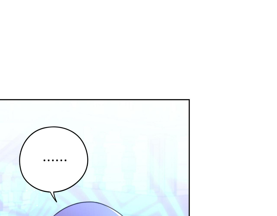 第96话 为自己辩护82