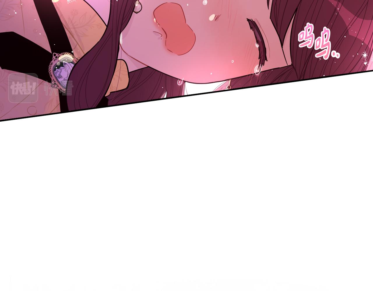 第71话我应该在车底108
