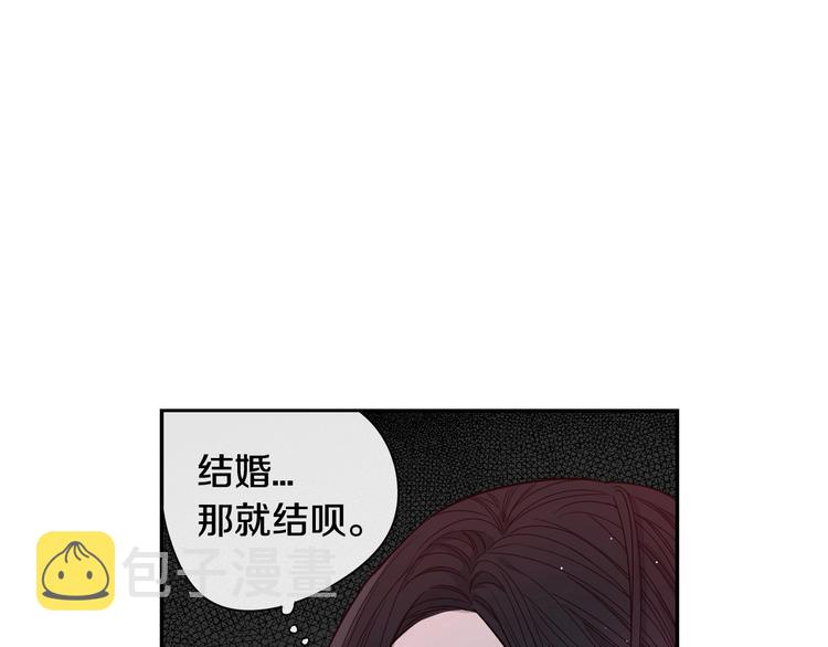 第2话 仙女登场30