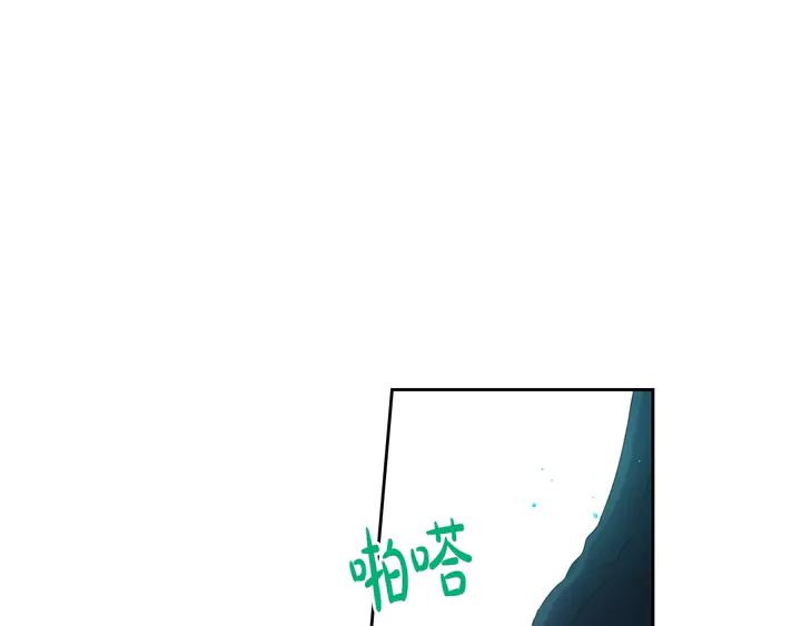 第31话 戏剧？有意思124