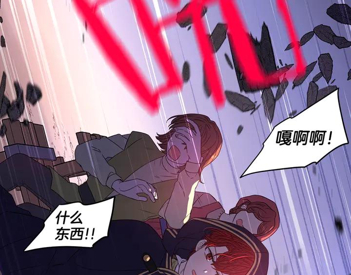 第30话 帅是治愈灵药！131