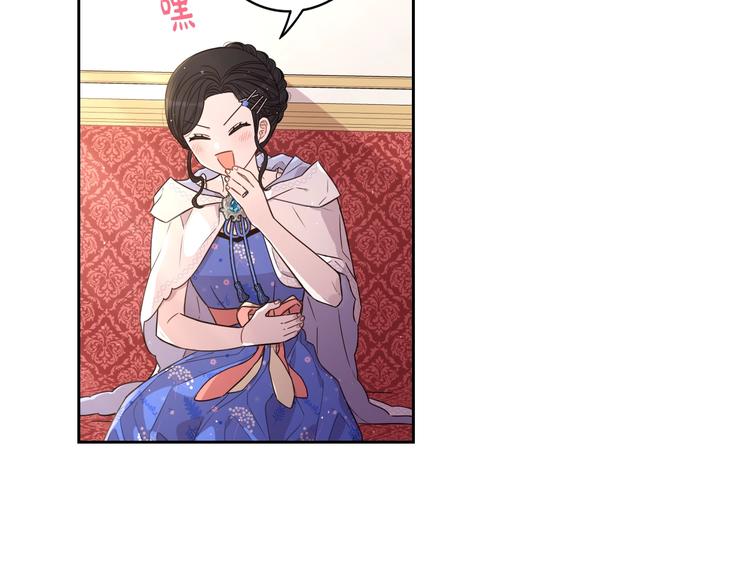 第41话 “胸”恶山贼！32