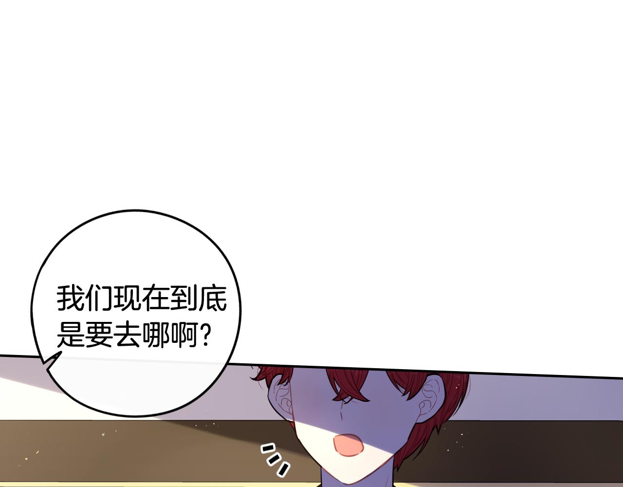 第62话 生日派对7