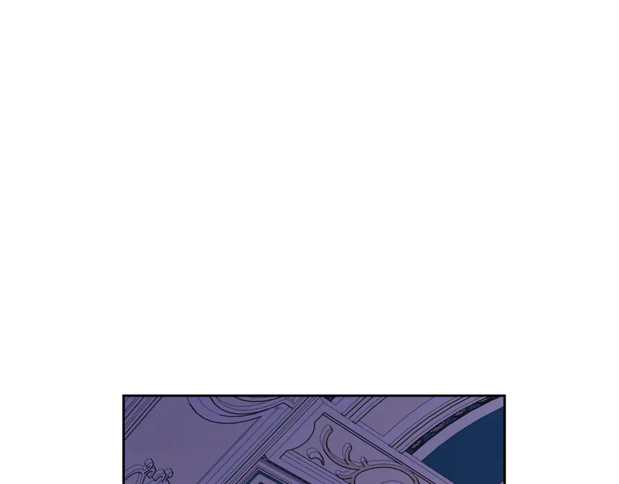 第60话 把你给我一天106