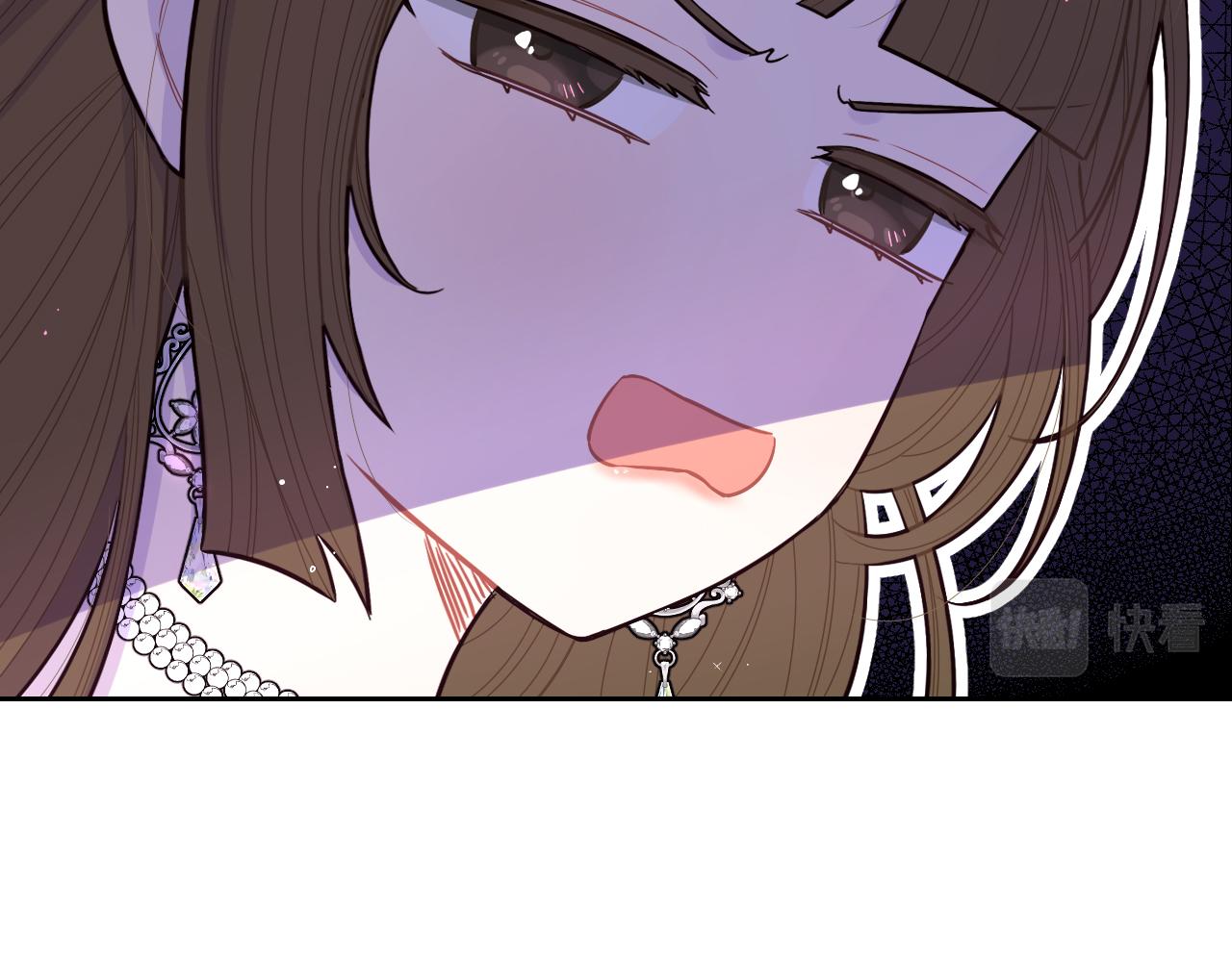 第66话 我还不搞事情！87
