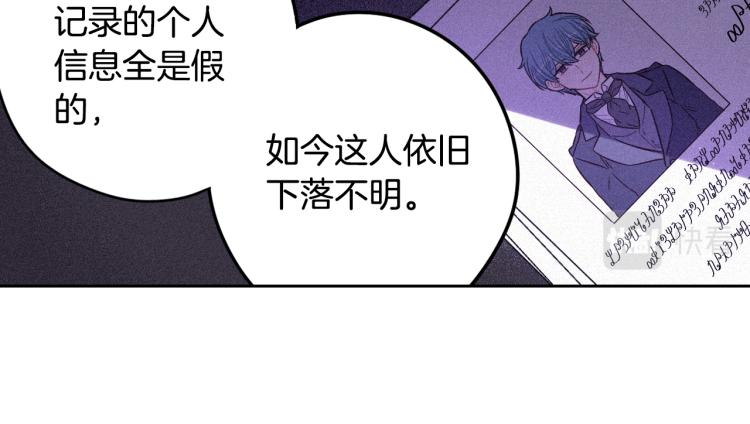 第57话 我要当懒虫114