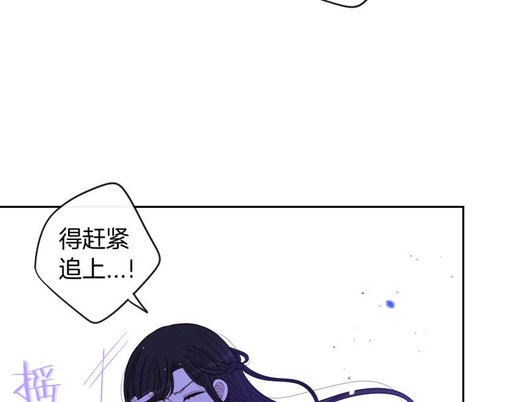 第55话 为你舍身95