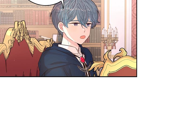 第49话 女侠求放过！99