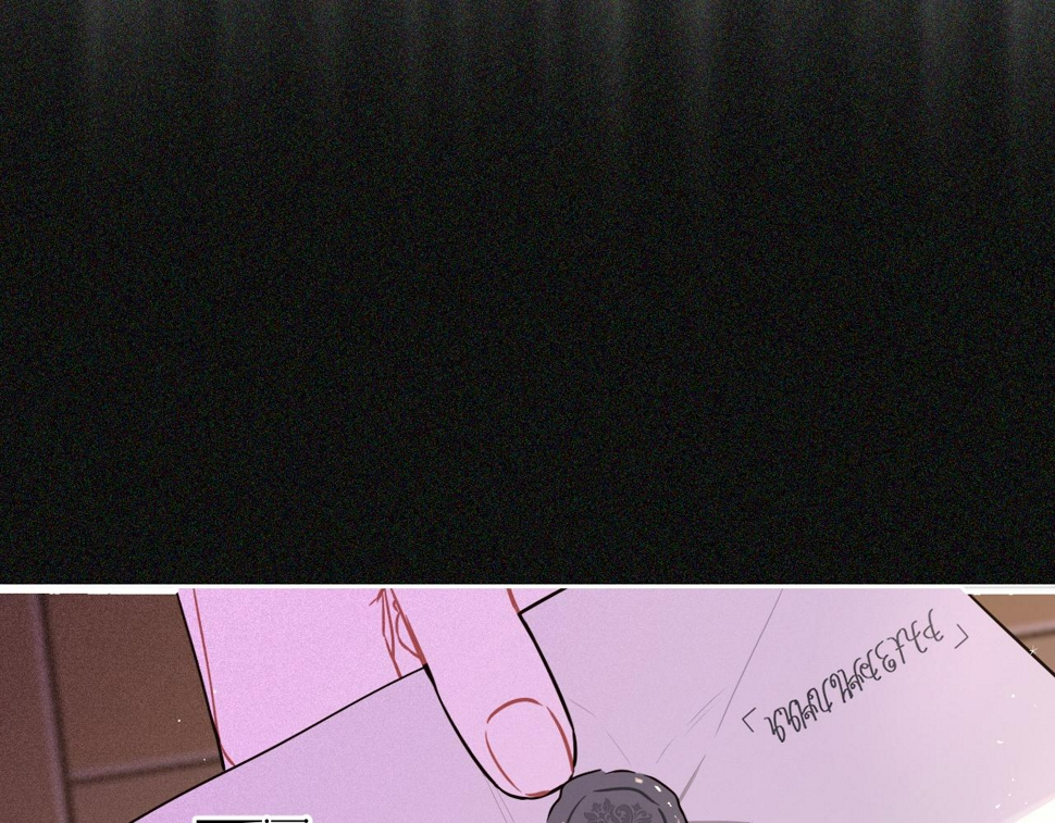 第97话 以牙还牙18