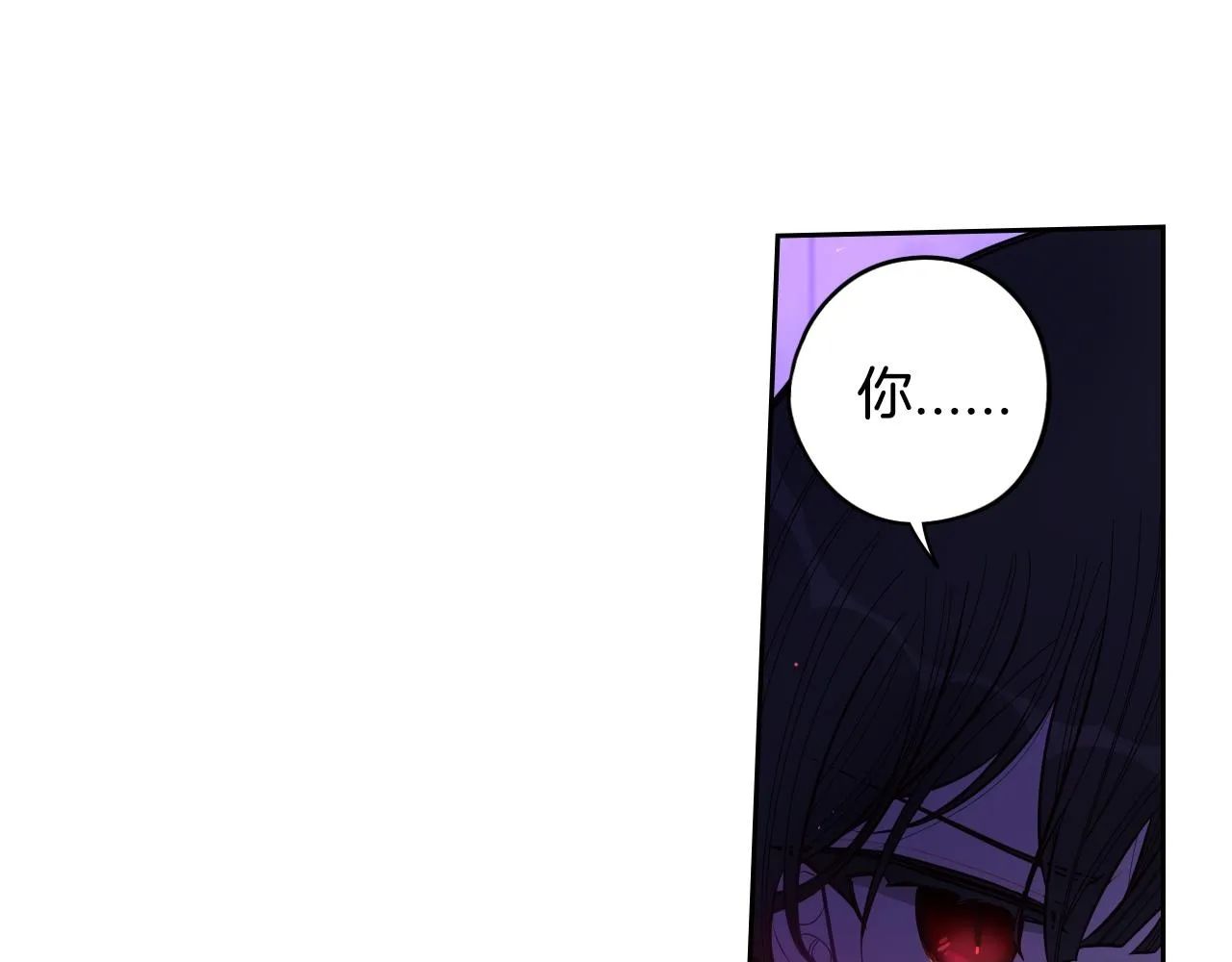 第102话 在我身边99