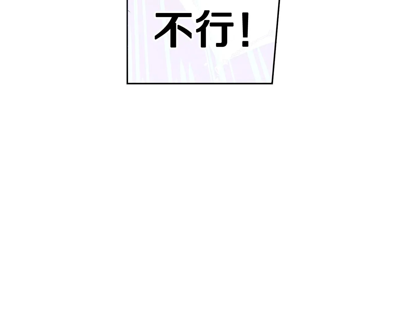 第102话 在我身边51