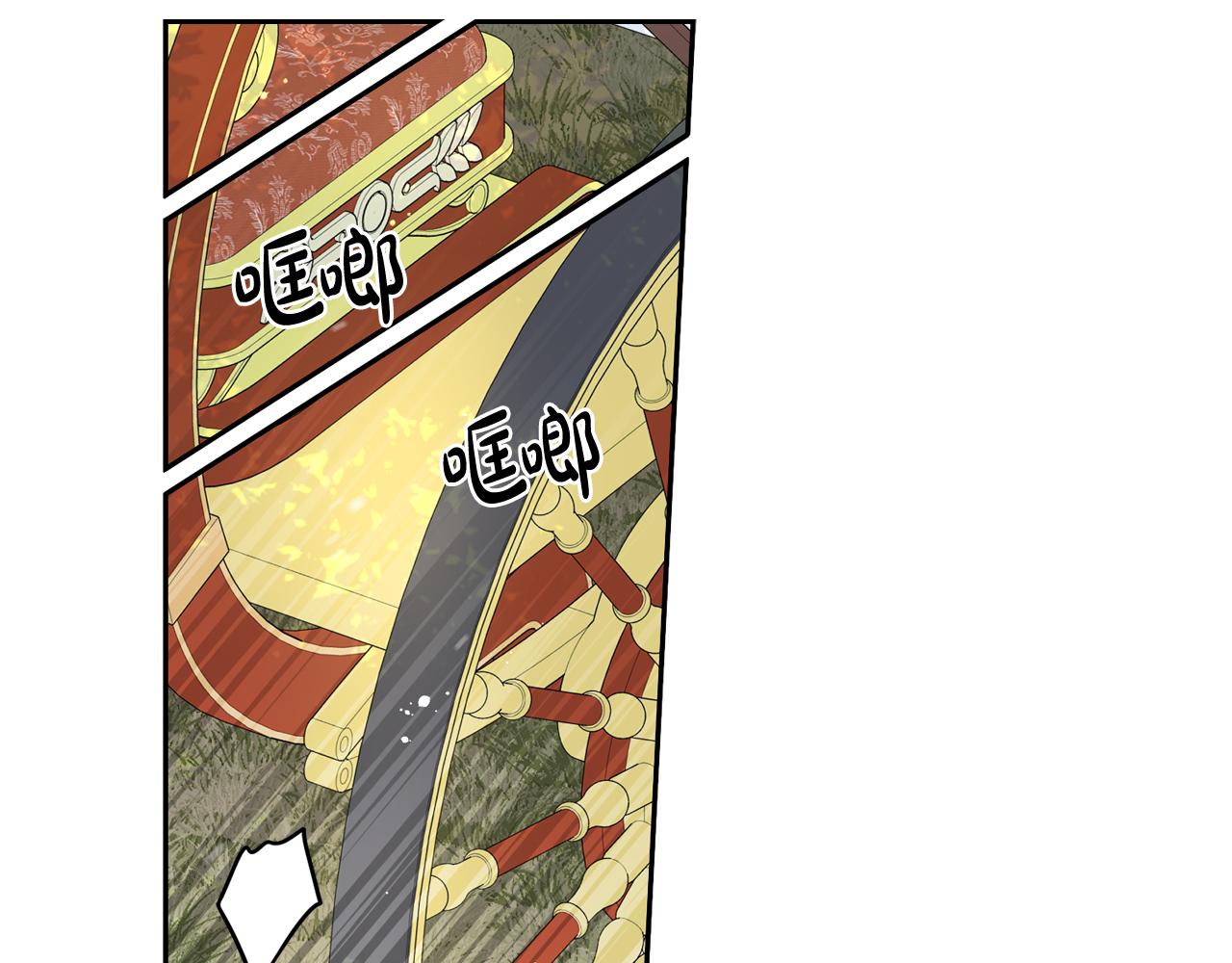 第80话 回到他身边58