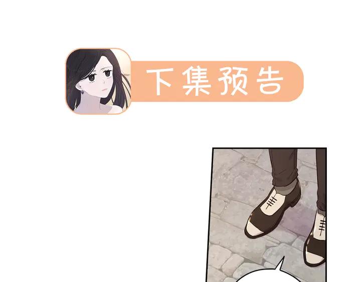 第31话 戏剧？有意思133