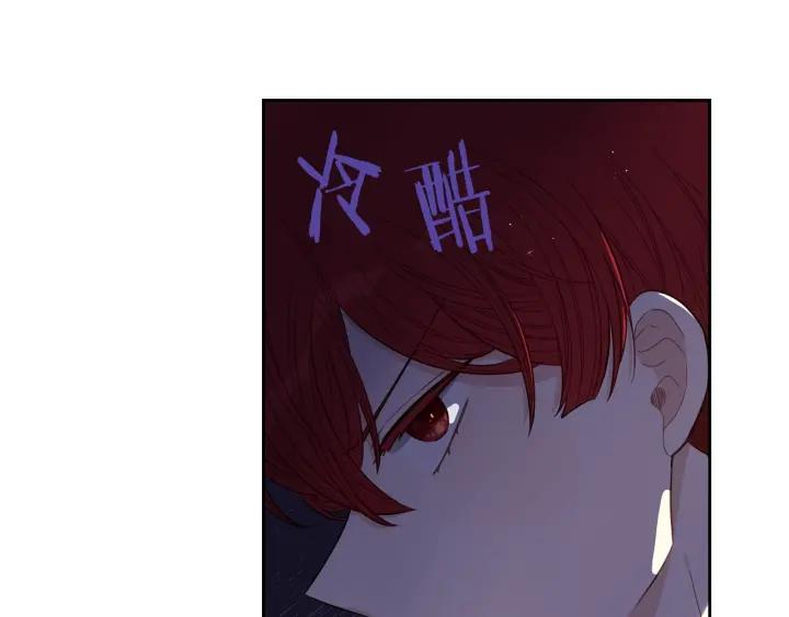 第17话 醋意72