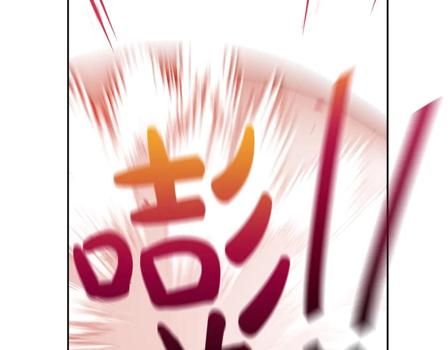 第38话 气球游戏9