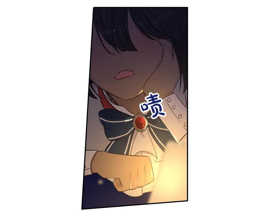 第一季完结篇 月下共舞55