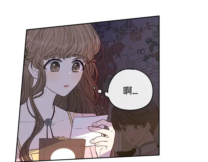 第23话 做你的小精灵100