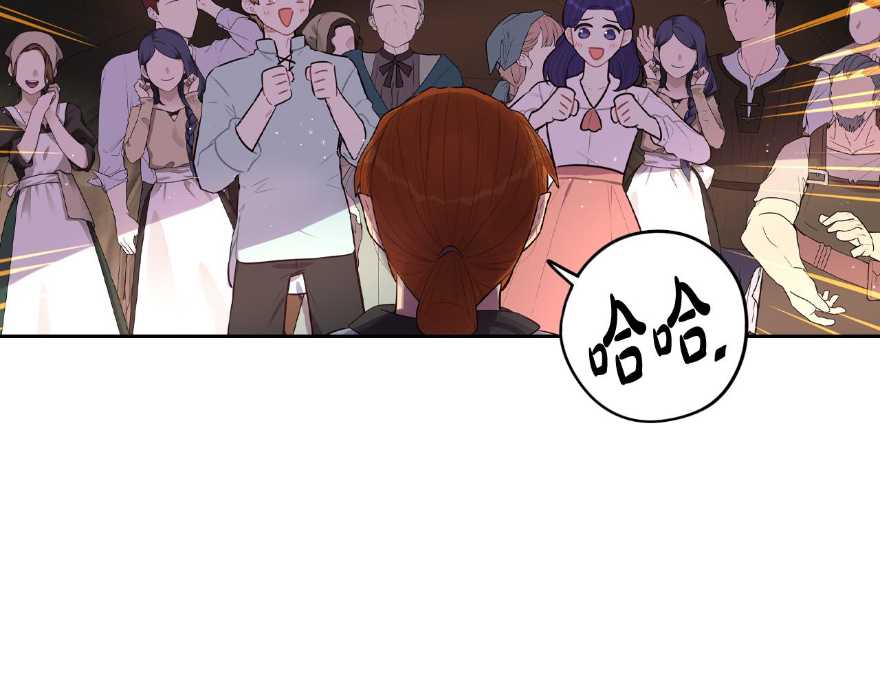 第81话 很长的故事105