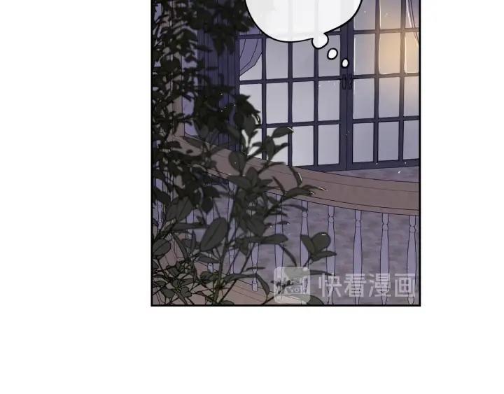 第21话 木香的源头104