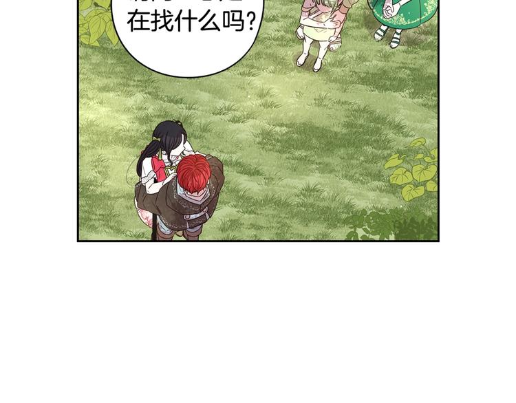 第43话 说不出的感谢123