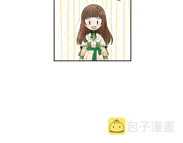 第5话 松鼠妹妹49