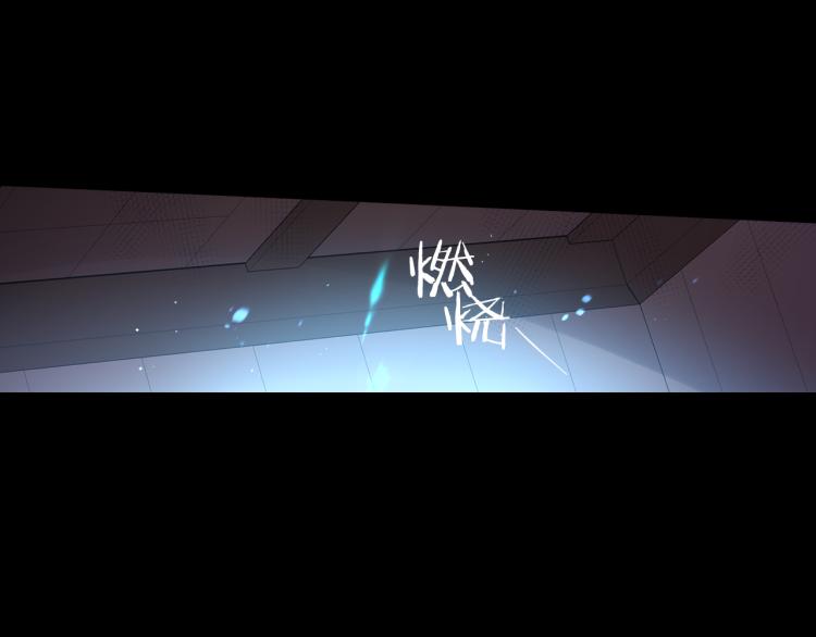 第56话 想都别想38