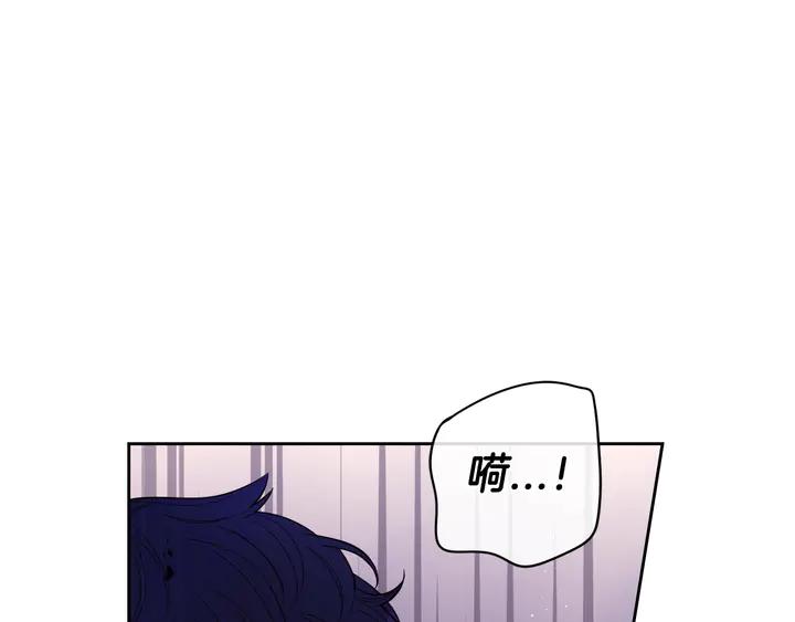第31话 戏剧？有意思41