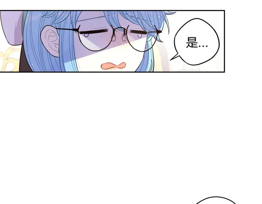 第40话 寻找精灵135