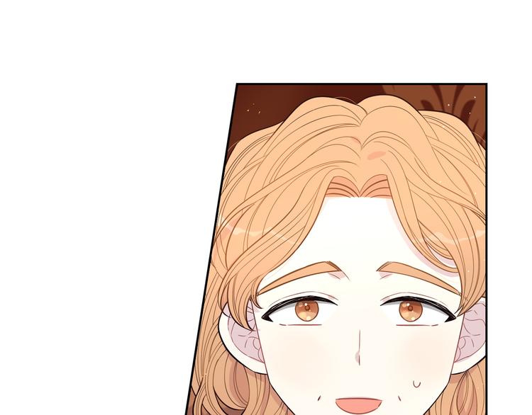 第50话 同床共枕！？76