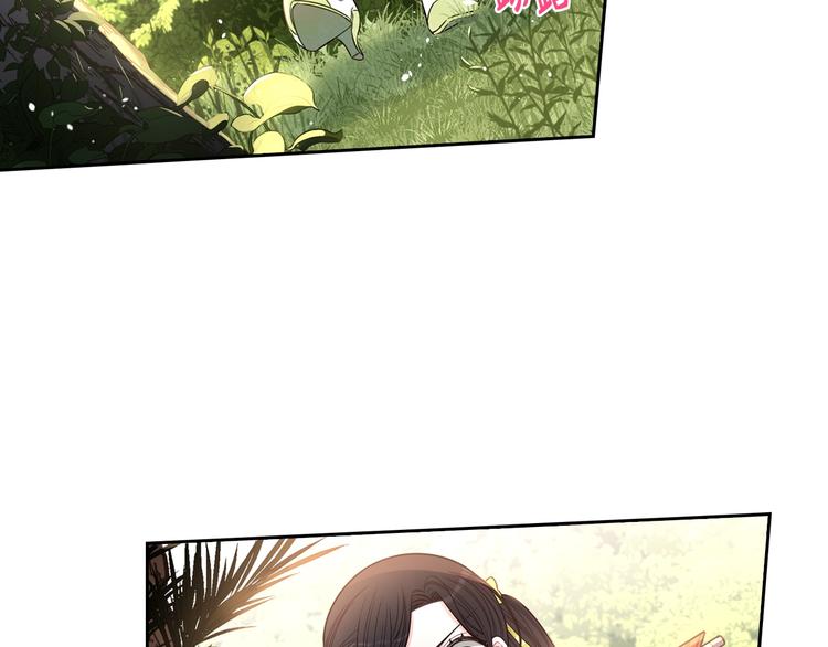 第43话 说不出的感谢18