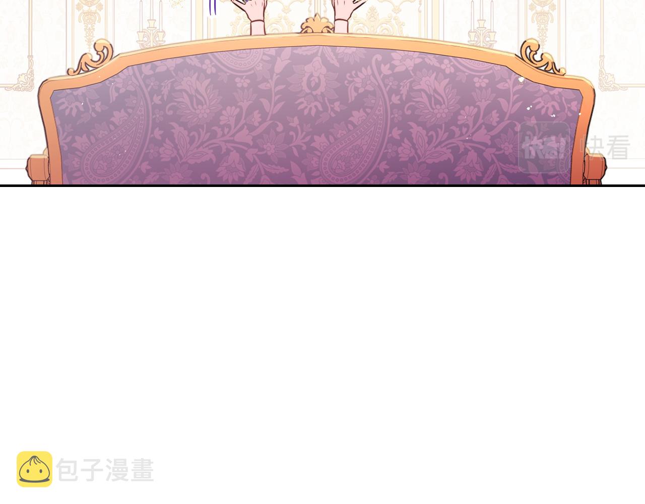 第68话 冰释前嫌？138