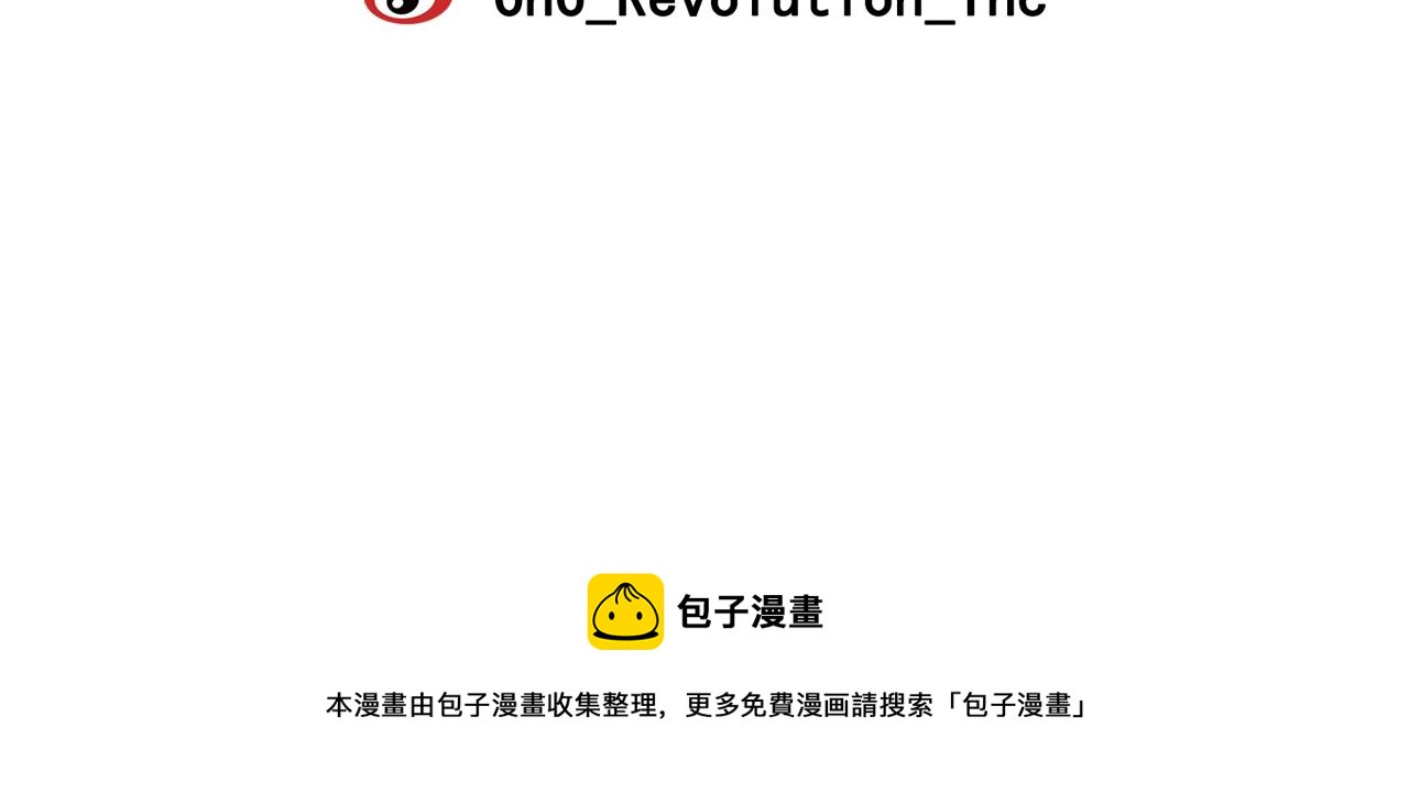 第62话 生日派对124